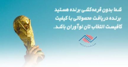 افزایش قیمت ها